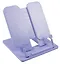 Подставка для книг "Pastel" пластик, фиолетовая, ErichKrause — 2928587 — 2
