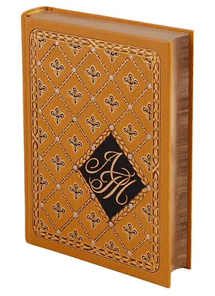 Книга Детство. Отрочество. Юность (Лев Толстой)