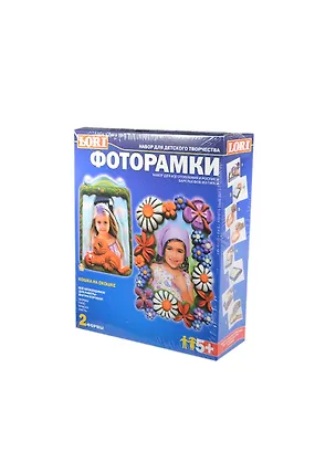 Набор для творчества, Lori, Барельефы, Фоторамки, "Кошка на окошке" 2415420