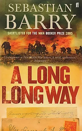A Long Long Way — 2589702 — 1