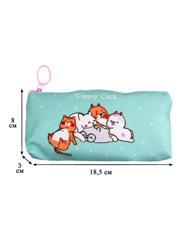 Пенал-косметичка "Sleepy cats" 253552 — 2
