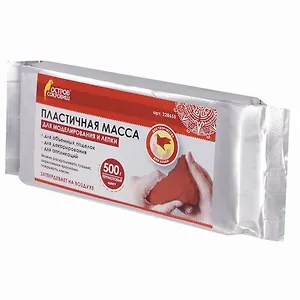 Паста (масса) для моделирования и лепки "Остров сокровищ", отвердевающая,500 г, терракотовая