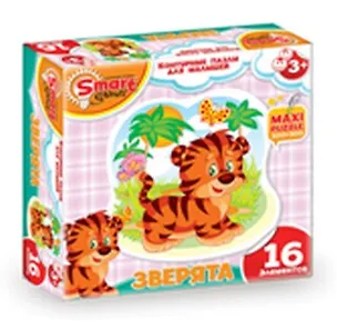 Контурный Пазл (52065) Зверята-Тигренок (16эл.) (коробка) 2300732