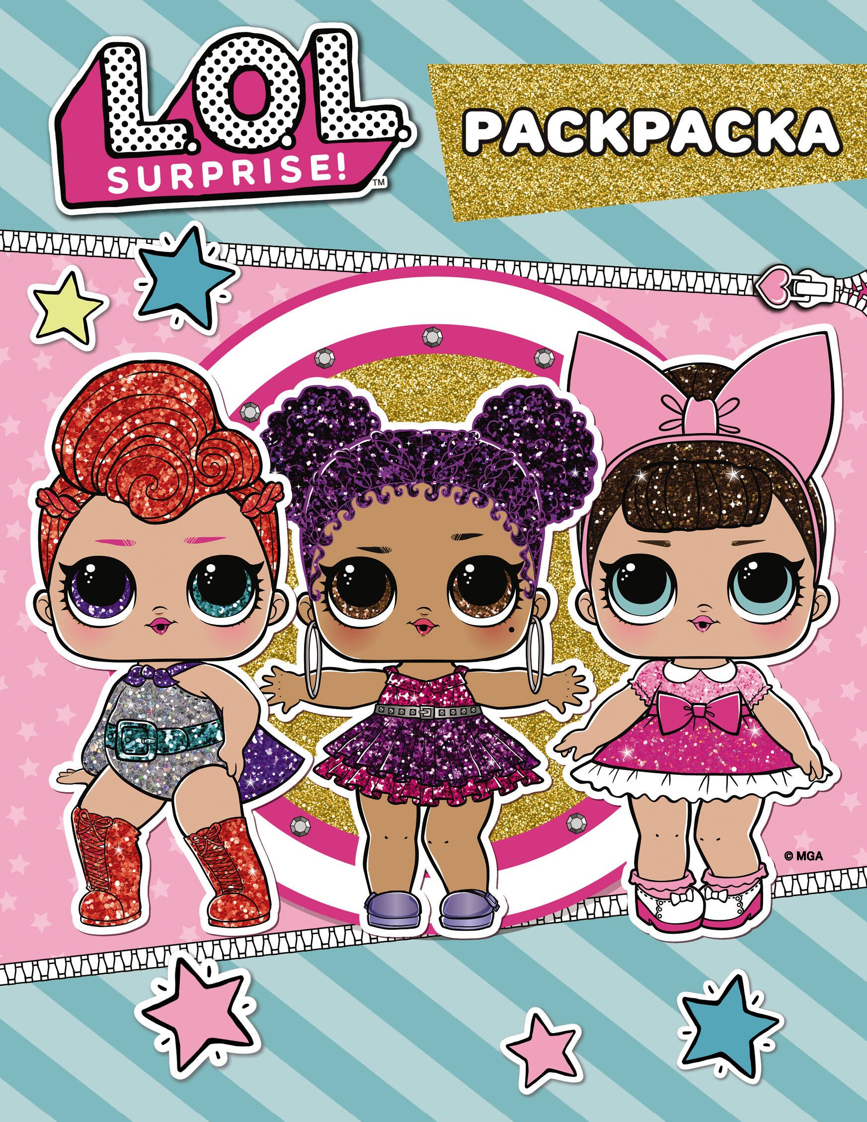 

L.O.L. Surprise. Цветная раскраска
