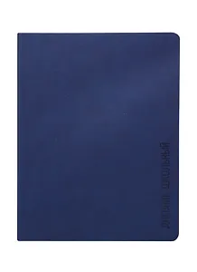 Дневник школьный Феникс+, "Синий"