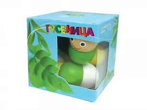 Игрушка Гусеница из натурального дерева (2085) (коробка) 2350861
