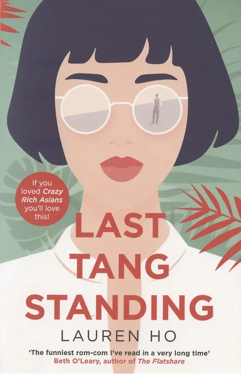 Книга Last Tang Standing () — 1