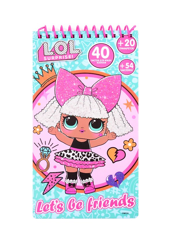Скетчбук L.O.L. Diva (+20 траф.) (+54 накл.) (LB0002) 2845463 — 1