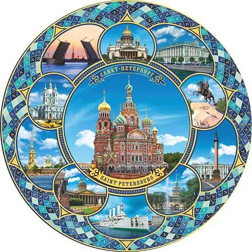 Тарелка коллаж "Спас" (d=20 см) 314569 — 1