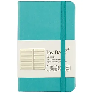 Записная книжка «Бирюзовый» А6, 96 листов в линейку, экокожа, Joy Book 252047
