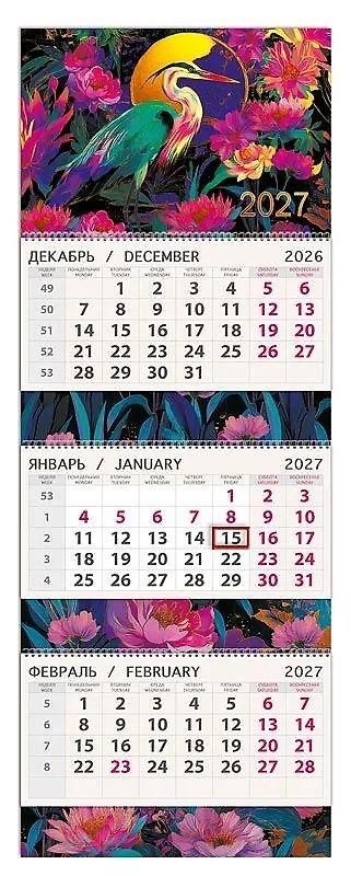 Календарь квартальный 2027г 295*830 "Цапля" настенный, трёхблочный, спираль 3170469 — 1