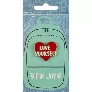 Значок Pin Joy Сердце Love Yourself (металл) (12-08599-008) — 2733699 — 1