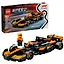 LEGO Speed Champions: Гоночный автомобиль McLaren F1 Team MCL38, 269 деталей (77251) — 3118500 — 1