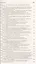 Универсальные поурочные разработки по литературе. 8 класс: к учебникам-хрестоматиям В. Коровиной,  Г.Беленького, Т.Курдюмовой — 2499142 — 3