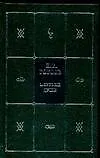 Собрание сочинений. В 5 кн. и 7 т. Кн.3. Т.5. Мертвые души