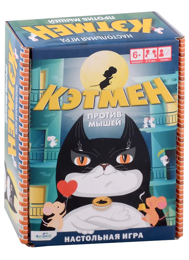 Настольная игра "Кэтмен против мышей" 2934553 — 5