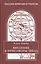 Введение в приговоры звезд (Дарио) — 2619592 — 1