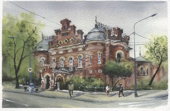 Открытка Иркутск акварель Краеведческий музей 2623967 — 1