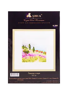 Набор для вышивания крестом ТМ Алиса Лаванда у моря (0-200) (7х7см)