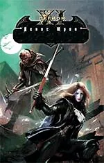 Книга Одиннадцатый легион : Воскрешение : фантастический роман (Денис Юрин)