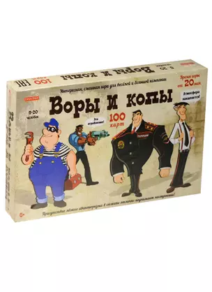 Настольная ролевая игра TM Carpe Diem Воры И Копы игровые карточки 100шт. И-2841 — 2550173 — 1