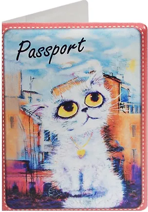 Обложка для паспорта Cats in the City (Облакокошечка) (ПВХ бокс) 2506608