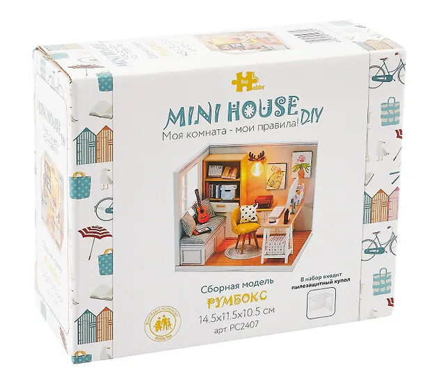 Румбокс MiniHouse DIY "Моя комната - мои правила!". Сборная модель (14.5х11.5х10.5) 3062840 — 1