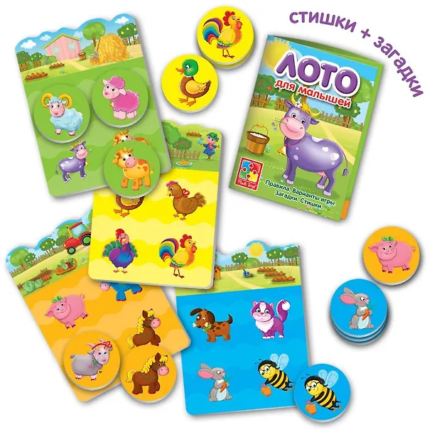 Настольная игра «Ферма Лото», Vladi Toys 2546962 — 3