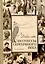 Комплект из 2 книг "Бабье лето" Поэтессы Серебрянного века — 3084076 — 1