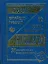 Новый русско-китайский и китайско-русский словарь. 20 000 слов и словосочетаний. — 2175671 — 1