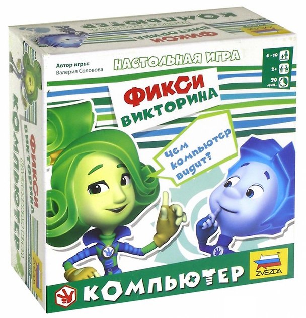Настольная игра «Фикси викторина Компьютер», ZVEZDA 2526751 — 1