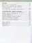 Рабочая тетрадь к учебнику В.А. Самковой, Н.И. Романовой "Окружающий мир" для 2 класса общеобразовательных организаций. В двух частях. Часть 1 — 2807878 — 3