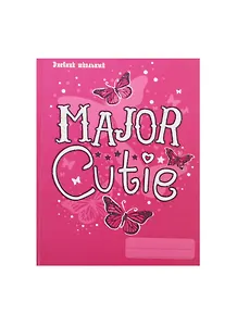 Дневник для ср. и ст.кл. "Девичьи грезы" 7БЦ, мат.ламин., выб.лак, блестки, понтон.печ., Unnika