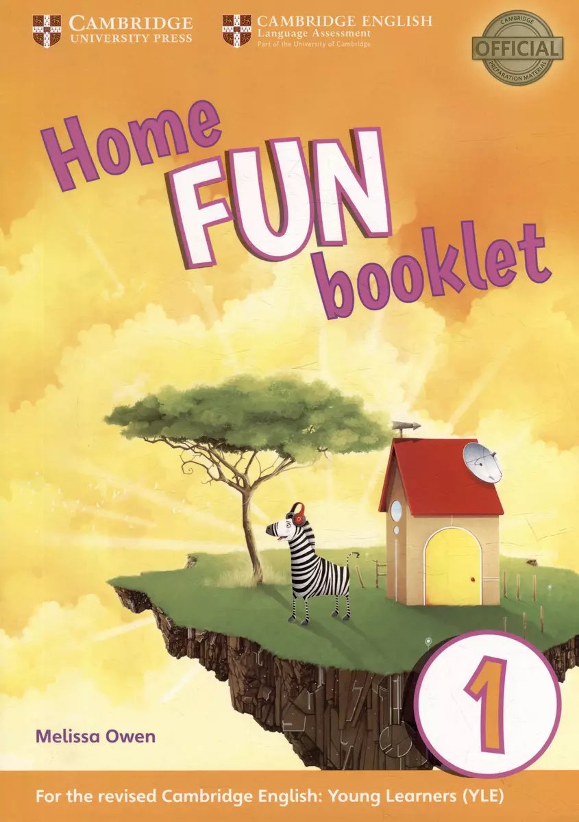 Storyfun for Starters. Level 1. Students Book with Online Activities and  Home Fun Booklet 1 (комплект из 2-х книг) (Мелисса Оуэн, Карен Саксби) -  купить книгу с доставкой в интернет-магазине «Читай-город». ISBN: