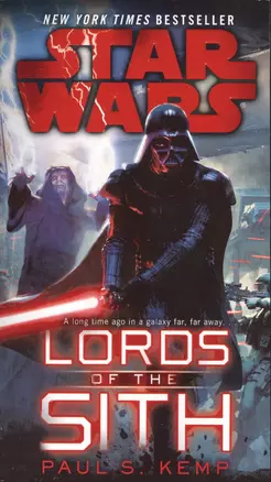 Star Wars: Lords of the Sith — 2520882 — 1