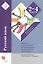 Русский язык. Контрольные работы, тесты, диктанты, изложения. 2-4 кл. Методическое пособие. Изд.3 — 2735770 — 1