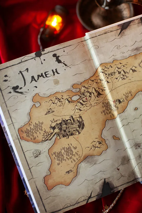 Книга Потерявший солнце. Том 2 (FebruaryKr) — 15