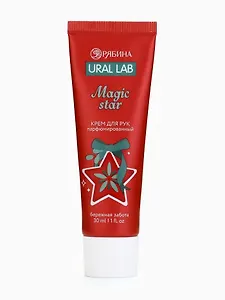 Крем для рук Magic Star (Ural Lab) (30 мл)