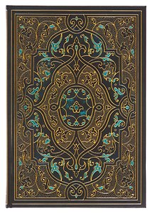 Книга для записей "Antiqua. Золотой" А5, 128 л. в линейку, цв. внутрен. блок
