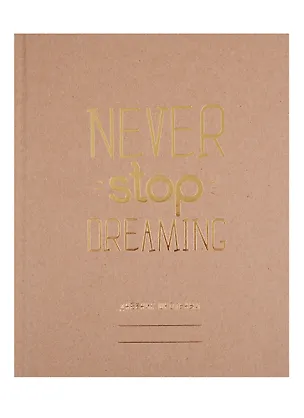 Дневник для средних и старших классов Unnika, "Мечтай" 254817