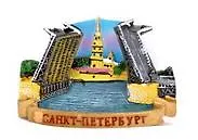 Сувенир, АКМ, Магнит,  "Мосты", 6,5х4,5 см, барельеф