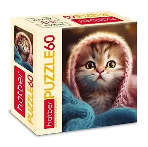 Пазл 60 элементов "Пушистое счастье" детей.165х230мм