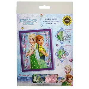 Набо для творчества, Вышивка и украшение Эльза и Анна Disney/Дисней