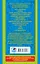 Русский язык : упражнения и тесты для каждого урока : 2 класс — 2444369 — 2
