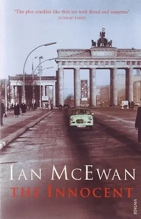 Книга The Innocent (Иэн Расселл Макьюэн)