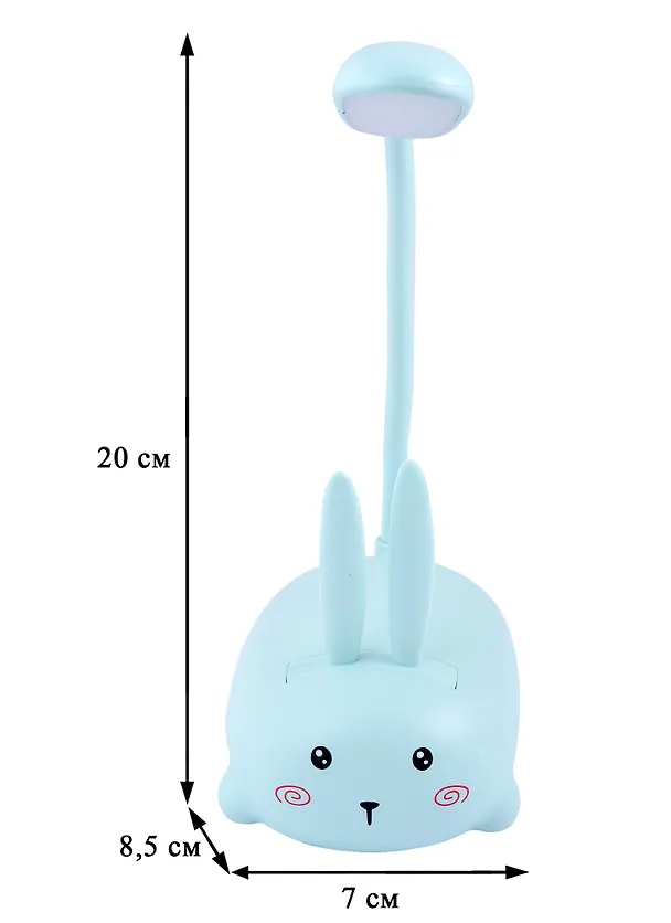 Настольная LED-лампа Зайчик (9х7х18см) (коробка) (12-09415-608) 2869462 — 4