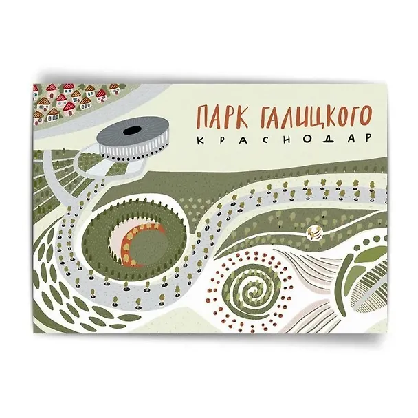 Магнит Парк Галицкого (Краснодар) (МVS-01326) 3128650 — 1