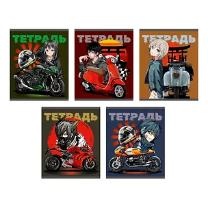 Тетрадь в клетку Listoff, Motostyle, 48 листов, в ассортименте 3033026