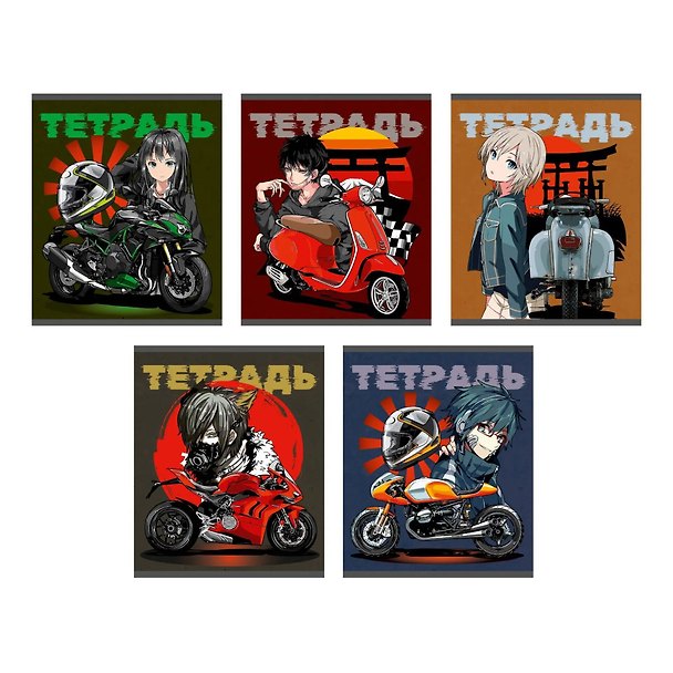 Тетрадь общая «Motostyle», 48 листов в клетку, А5, в ассортименте - Listoff 3033026 — 1