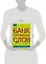 Банк английских слов : Список слов... : Продвинутый уровень — 2120127 — 2